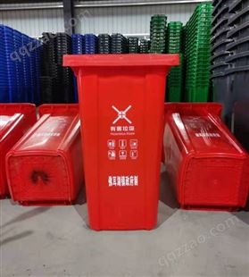 塑料垃圾桶厂家，240升挂车款垃圾桶，宁夏鑫中星