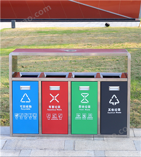 户外不锈钢垃圾桶定制，鑫中星垃圾箱生产厂家，