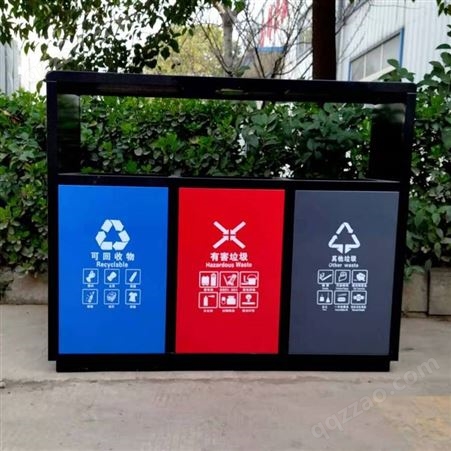 户外垃圾桶小区街道公园创意分类垃圾箱景区镀锌板环卫果皮箱