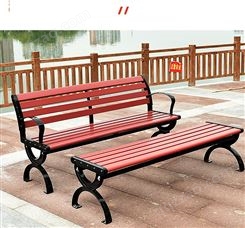 公园椅户外长椅广场室外休闲碳纤维景区靠背长凳铸铝公园座椅