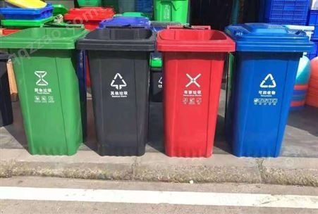 塑料垃圾桶厂家，240升挂车款垃圾桶，宁夏鑫中星