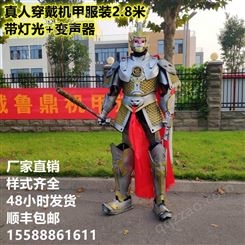 变形金刚真人版 可穿戴机器人 机甲服装 演出道具cos演出服