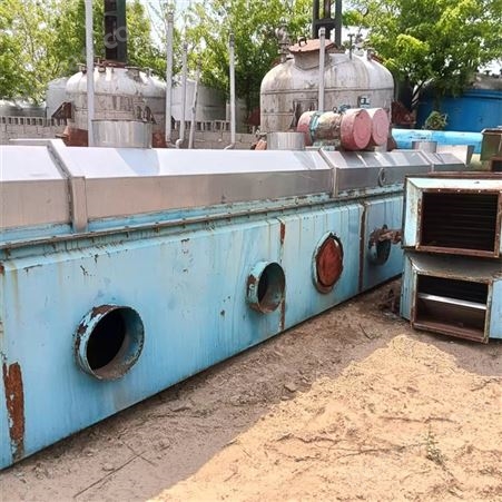 出售 二手干燥机 双锥 耙式 热风循环 震动硫化床 机械 可回收