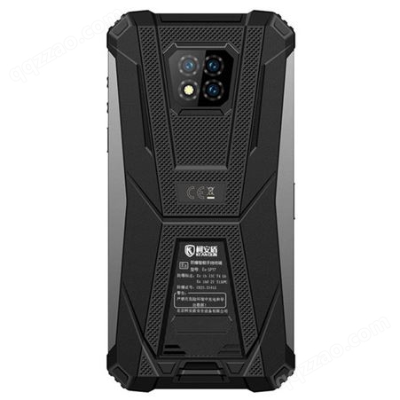 柯安盾三防防爆智能手机Ex-SP17高清像素大容量电池