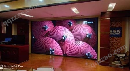 武汉全彩led显示屏广告电子屏p6p5p4p3p2.5室内大屏幕酒吧会议室