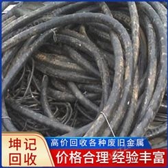 东莞废铜回收价格 电线 电缆 整厂设备免费上门评估