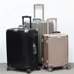 拉杆箱批发 铝合金行李箱 24寸行李箱定制