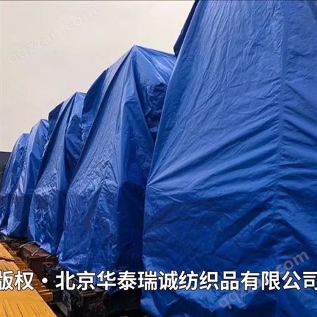 北京上门定制防尘罩 机器防护尘罩 户外防雨罩 帆布罩 仪器罩