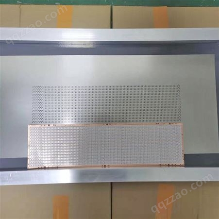 SMT激光钢网铝基板专业制作线路板锡膏红胶焊接PCB贴片