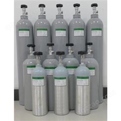 氮中氧混合气 实验用标气 大量出售 可燃气体报警标准气  贝斯特气体