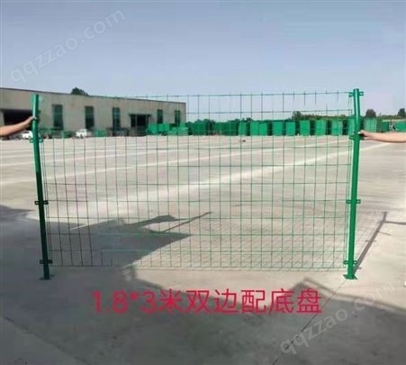 护栏网 绿色双边丝 公路防护网 加工生产铁路围栏网