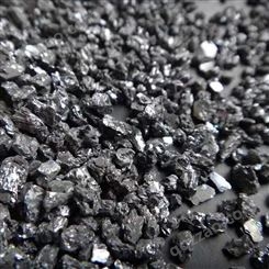 安阳鑫海冶金98碳化硅 碳化硅