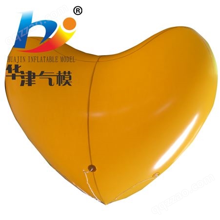 定做pvc1.5米2米2.5米爱心个性内容定制结婚心形气球生日气模