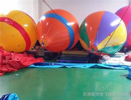 天津气球厂定做2米到6米 pvc升空气球制作各种空飘气球