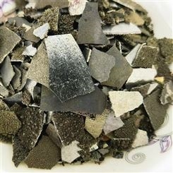 锰片 铸造用电解锰片冶金金属用 低磷高纯99.7电解锰