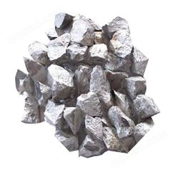 高纯Mn锰片 电解锰块 99.9溅射靶材熔炼蒸镀材料电解锰片 锰块