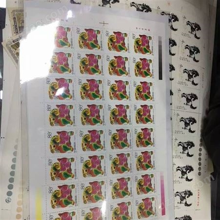 松江区邮票回收松江区上门高价回收邮票