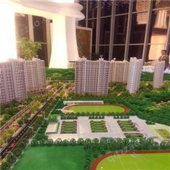 建筑模型定制 重庆沙盘模型制作公司 地产售楼模型