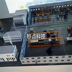 重庆智慧工业沙盘模型定制厂区沙盘模型