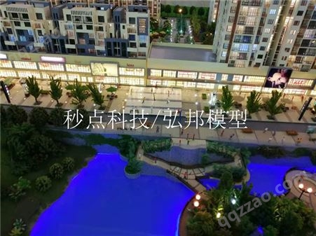 重庆沙盘模型 房地产沙盘模型 建筑沙盘模型