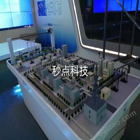 重庆智慧工业沙盘模型定制厂区沙盘模型