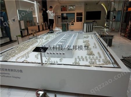 重庆沙盘模型 猪舍沙盘模型 建筑沙盘模型