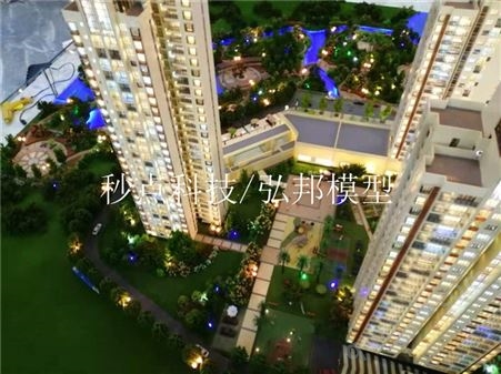 重庆沙盘模型 房地产沙盘模型 建筑沙盘模型