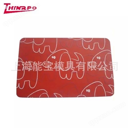 易清洗餐垫 防虫防蛀耐用性强硅胶桌垫 隔热性佳质感好宠物造型垫