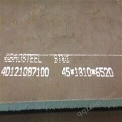 BTW1钢板应用于刮板输送机4米宽钢板BTW1钢板上海焱湘
