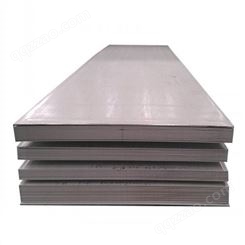 304不锈钢复合板宝钢 Q2355+1不锈钢复合板 304+Q235B不复合板宽度1530超宽4米