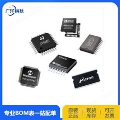 1SMA36AT3G ON/安森美 DO-214AC 集成IC TVS二极管电子元器件代理