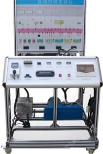 吉利帝豪EV450空调系统实训台、科普教育展台、教学仪器设备