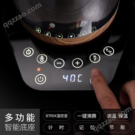 Brewista智能控温手冲咖啡壶家用不锈钢细长嘴电热水壶泡茶壶1.0L