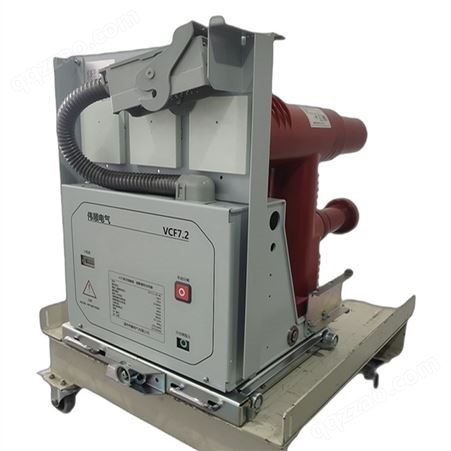 接触器VJFC(R)-7.2/D400-40中置式固封真空负荷开关-熔断器组合器尺寸