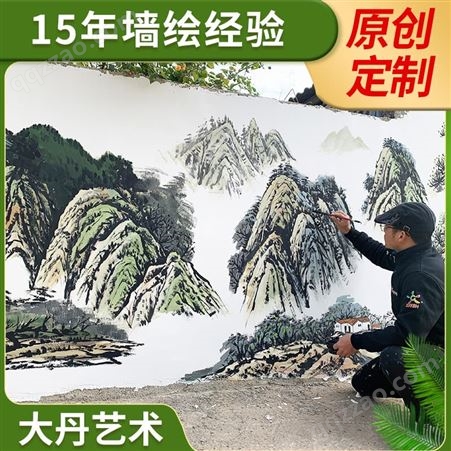 农村山水画墙绘 围墙文化墙彩绘 美在工艺 好在品质