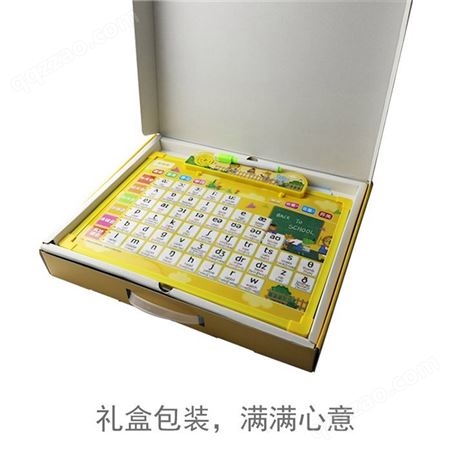 乐 汉语拼音有声挂图 儿童拼读训练挂画 声母韵母字母表音标发声挂图
