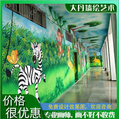 幼儿园门口墙绘 环保无味+工期保证+优惠 大丹彩绘艺术