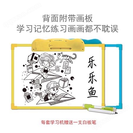 乐 汉语拼音有声挂图 儿童拼读训练挂画 声母韵母字母表音标发声挂图