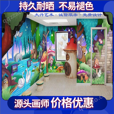 幼儿园墙绘环保无味+工期保证+彩绘风格多样