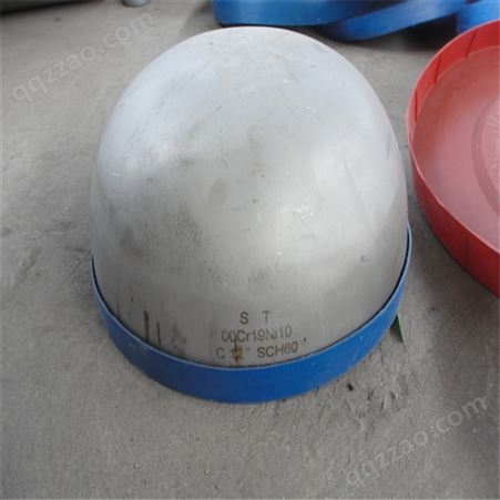 高压 碳钢 不锈钢 大口径 管帽 封头 DN32-1200 接受定制