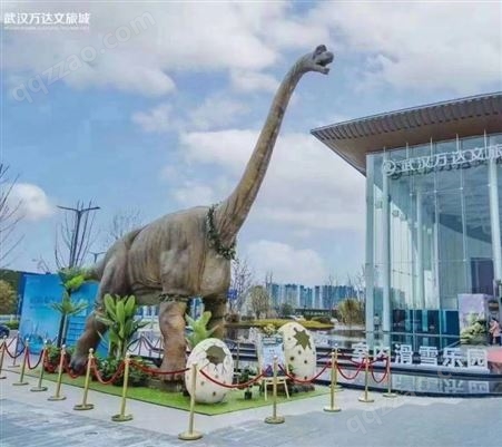 景区商场游乐园 大型仿真飞龙模型 会喷火的恐龙