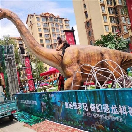 大型仿真恐龙出租 户外展览 机械恐龙 主题公园 仿生霸王龙世界霸主