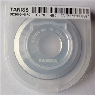 TANISS天力士 半导体晶圆划片刀  替代DISCO等进口型号