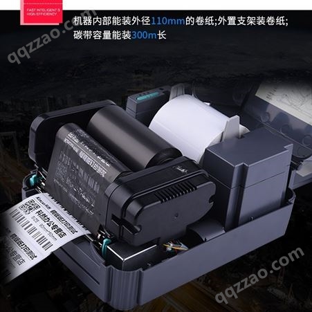 TSC条码打印机 TTP-342 Pro自动剥离标签打单机 不干胶标签打印机