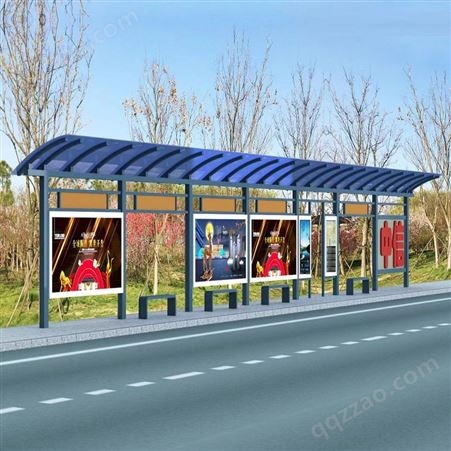 新概念一站式公交站台 科技智能一体不锈钢公交候车亭