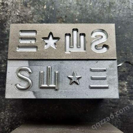梯形钢字头雕刻型号尺寸 新型组合钢字模 钢字冲钢字头1.5-12MM