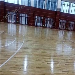胜滨体育制作 生态科技木 兵乓球场木地板 防滑抗冲击