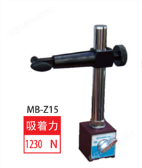 日本强力kanetec磁性表座MB-Z15