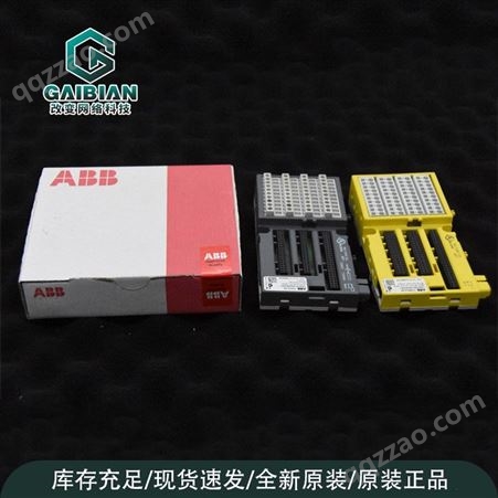 PM851K01 3BSE018168R1 ABB/Bailey 贝利 DCS控制系统卡件 进口全新