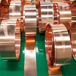 高耐磨C17200-1/4H铍青铜带 半硬铍铜带 用于电子接插件